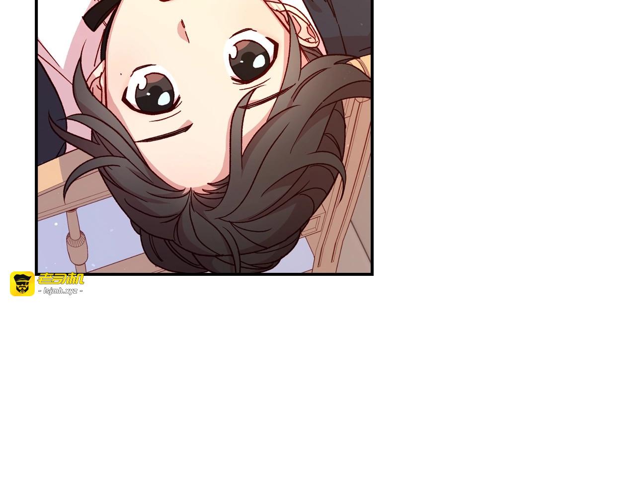 第42话 介绍对象 第 63 页