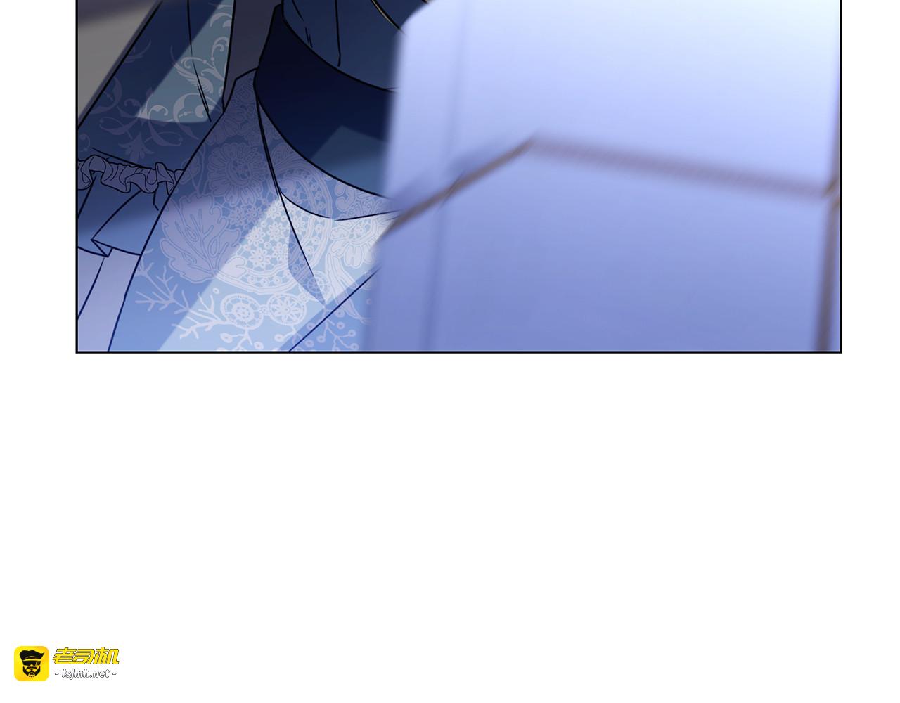 第13话 奇怪的人 第 109 页