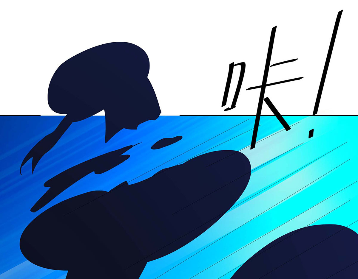 第74话 第 76 页
