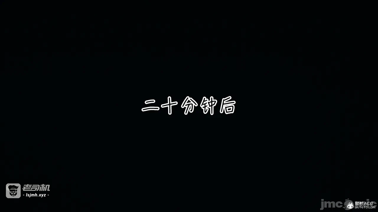 第一话 第 645 页