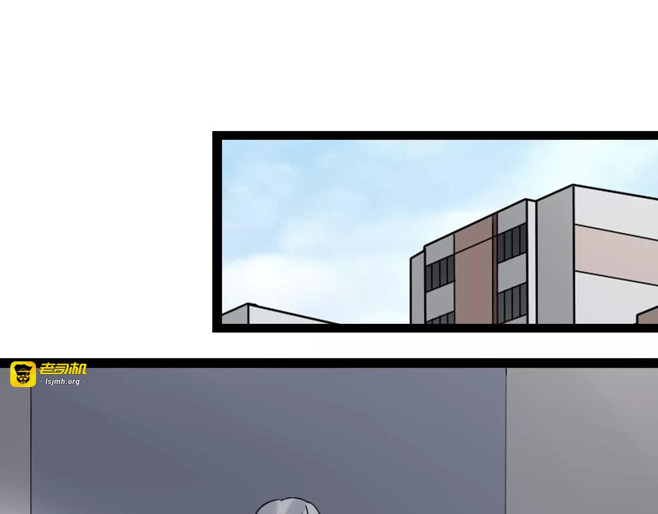 第59话 最后的时光 第 31 页
