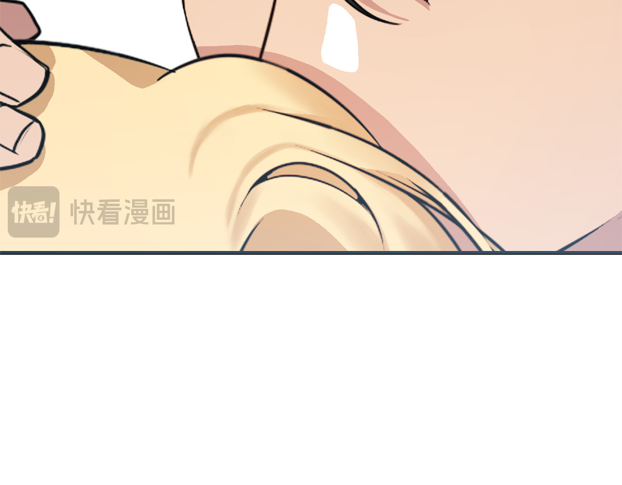 第35话 下药 第 120 页