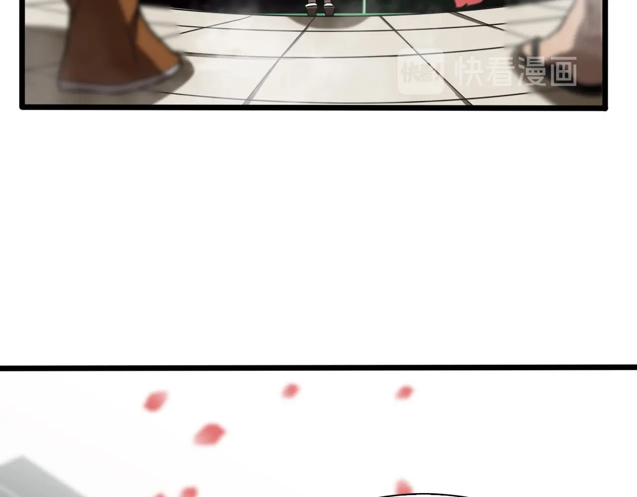 第21话 洪荒剑阵 第 32 页