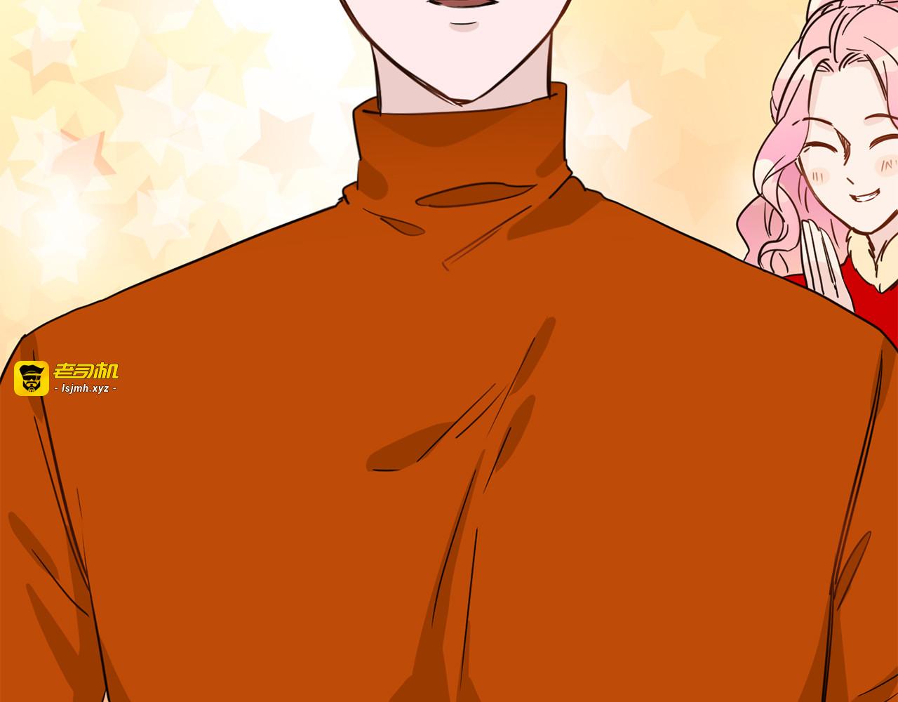 第47话 春节特别篇 第 151 页