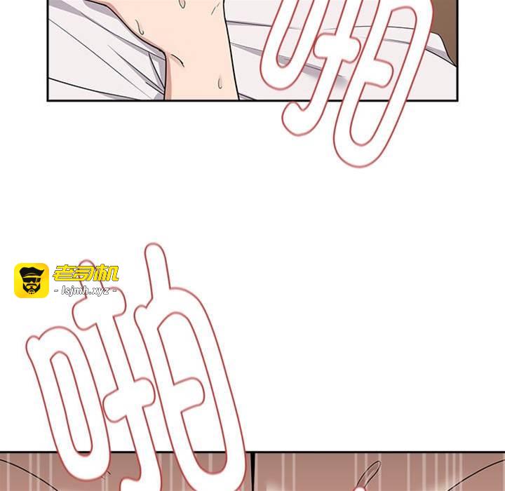 第23话 第 11 页