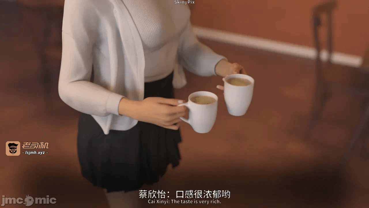 第一话 第 39 页