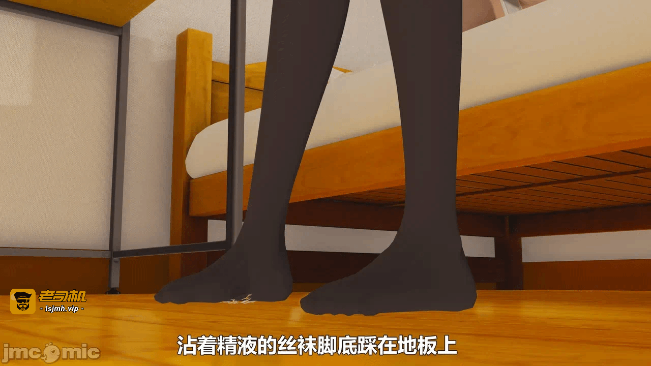 第一话 第 57 页