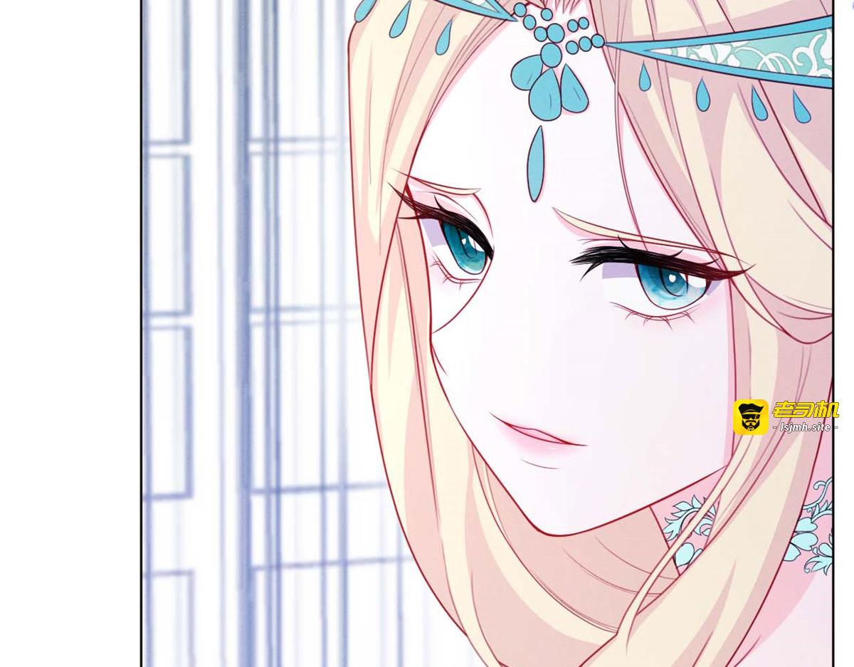 第47话 第 41 页