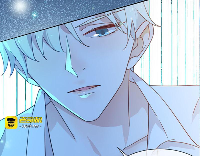 第56话 她就是我女朋友 第 157 页