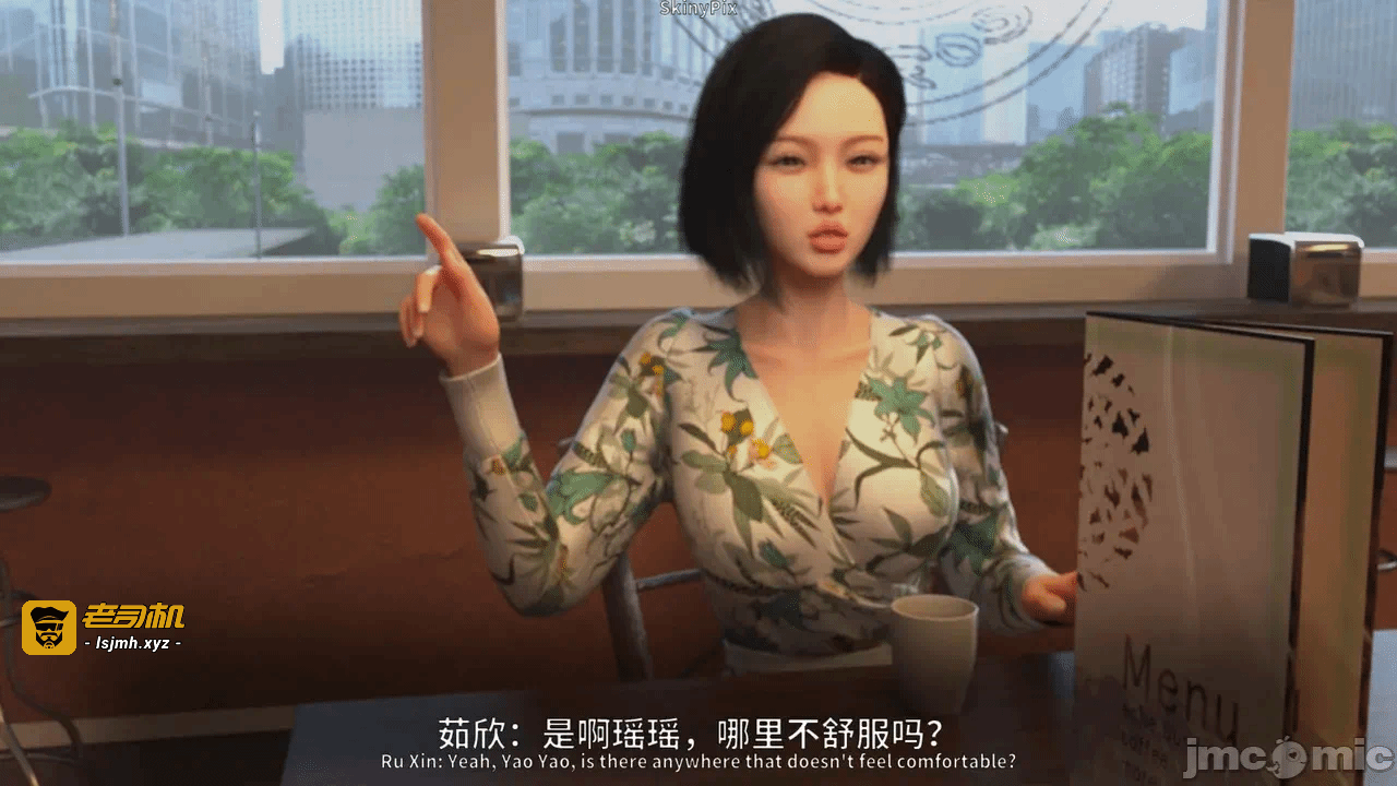 第一话 第 65 页
