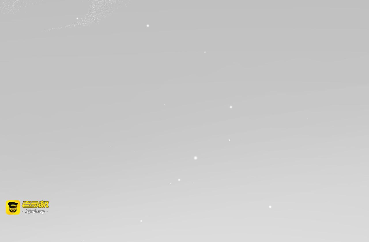第90话 将计就计 第 133 页