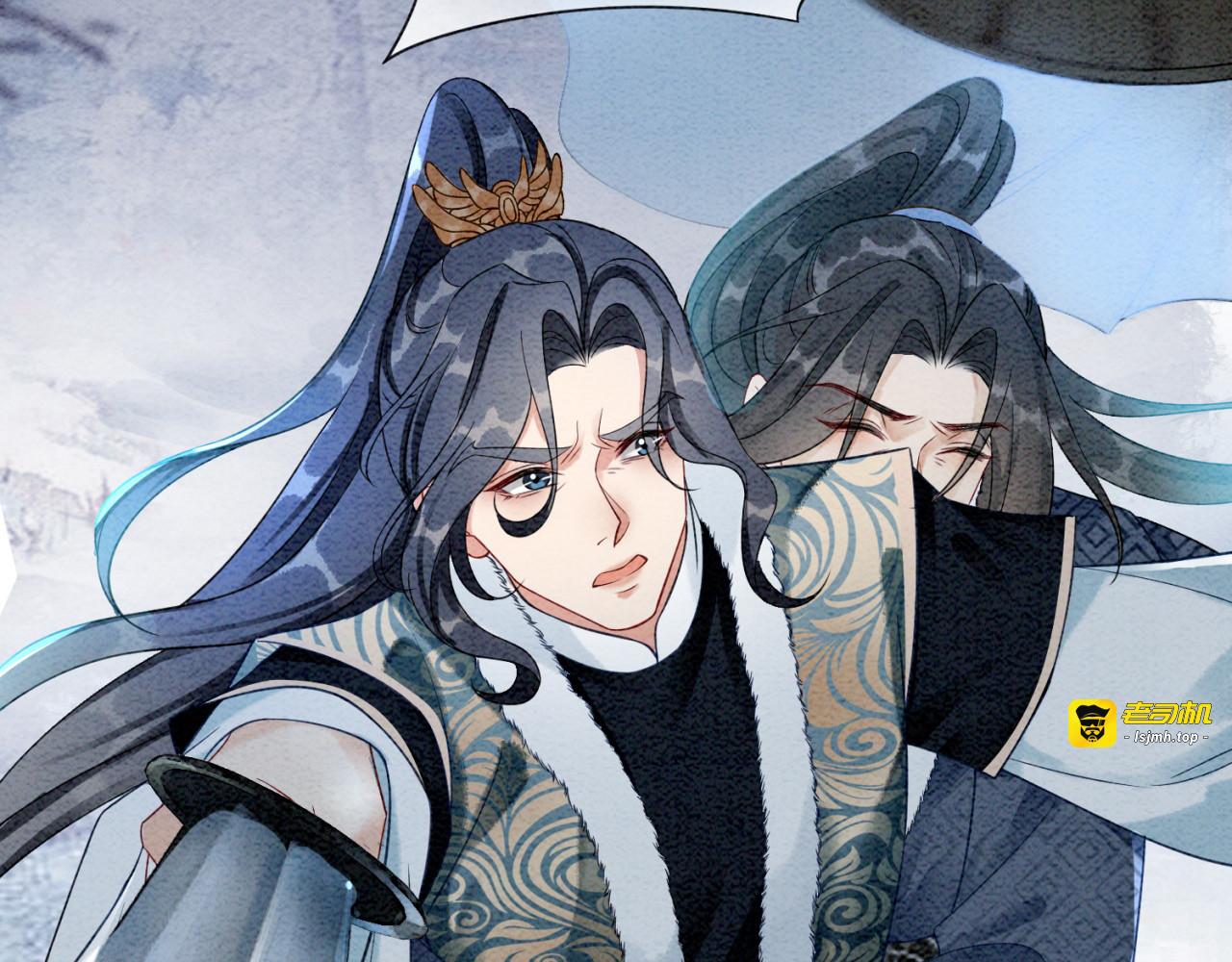 第93话 骗局 第 79 页