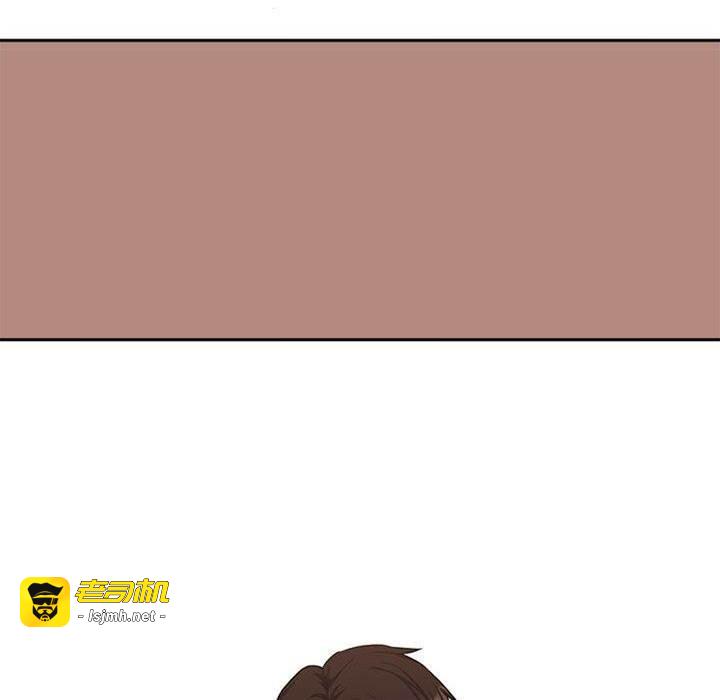 第30话 第 17 页