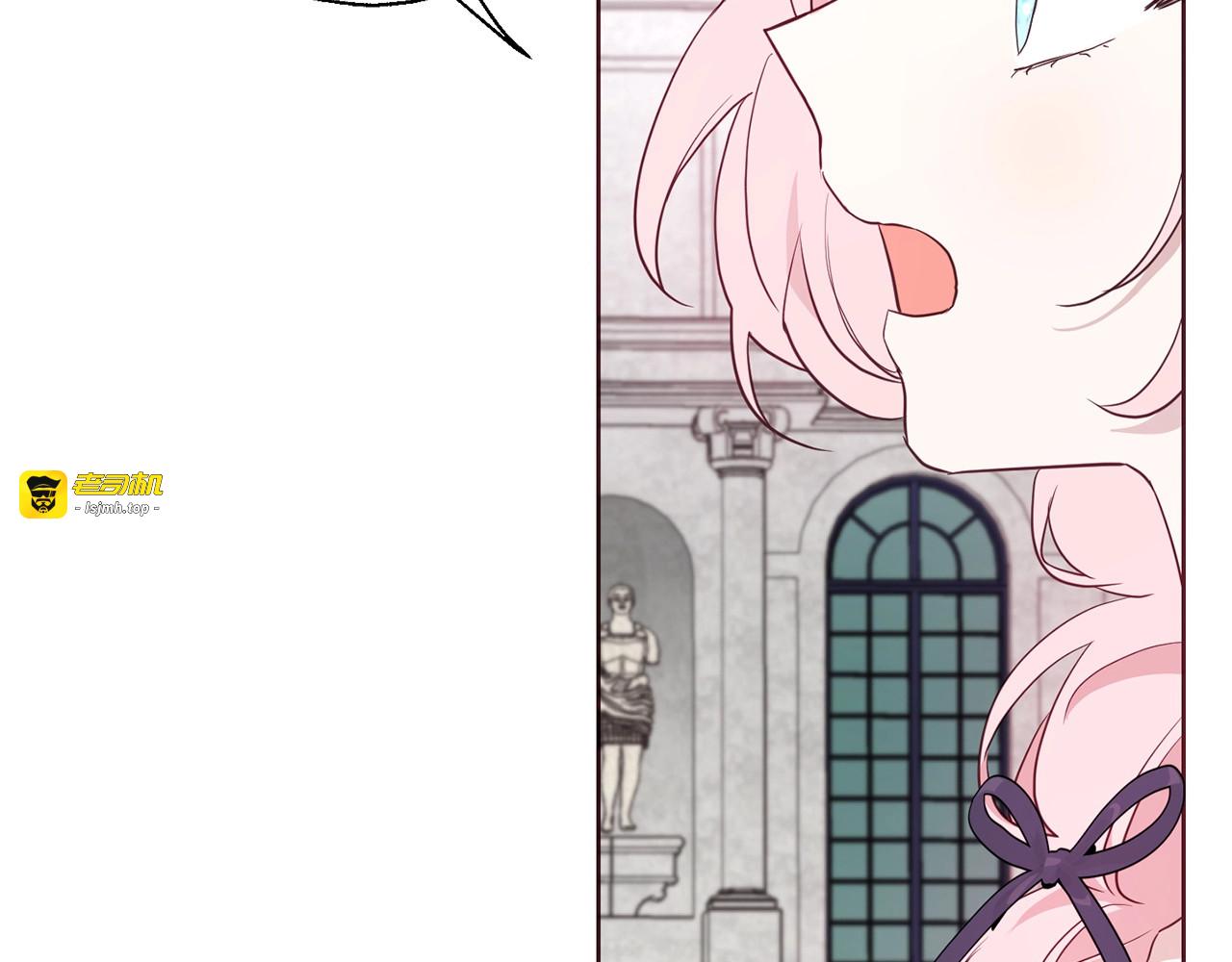 第35话 靠近 第 141 页