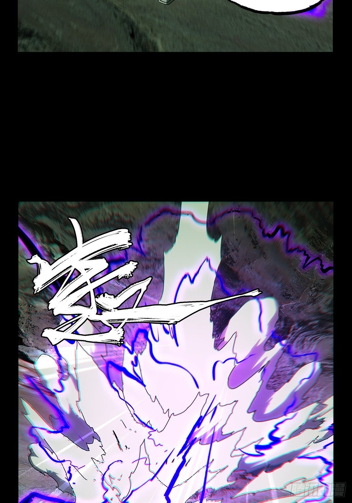 第一百一十九章/对手上 第 30 页