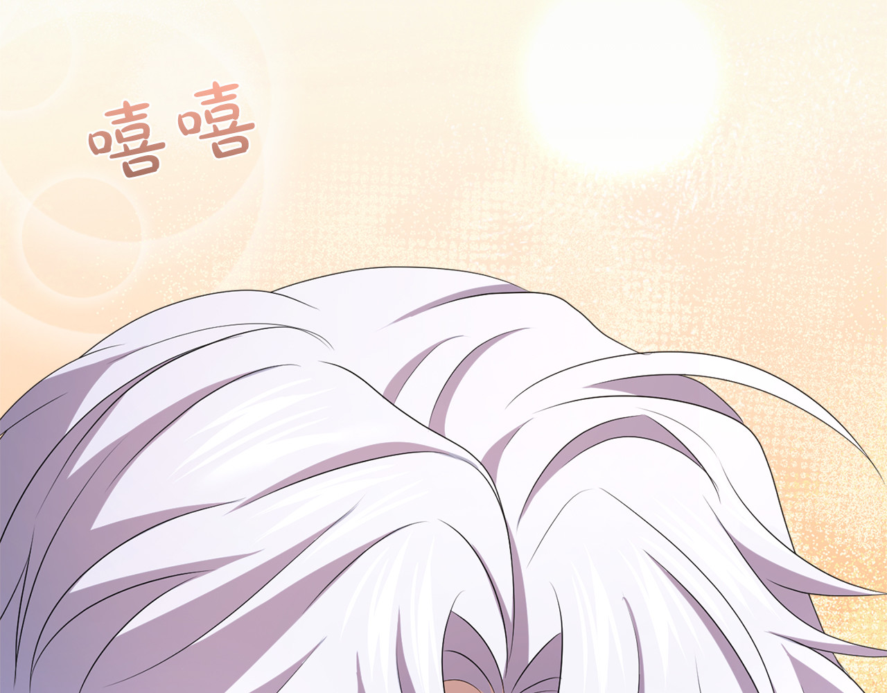 第30话 生日 第 116 页