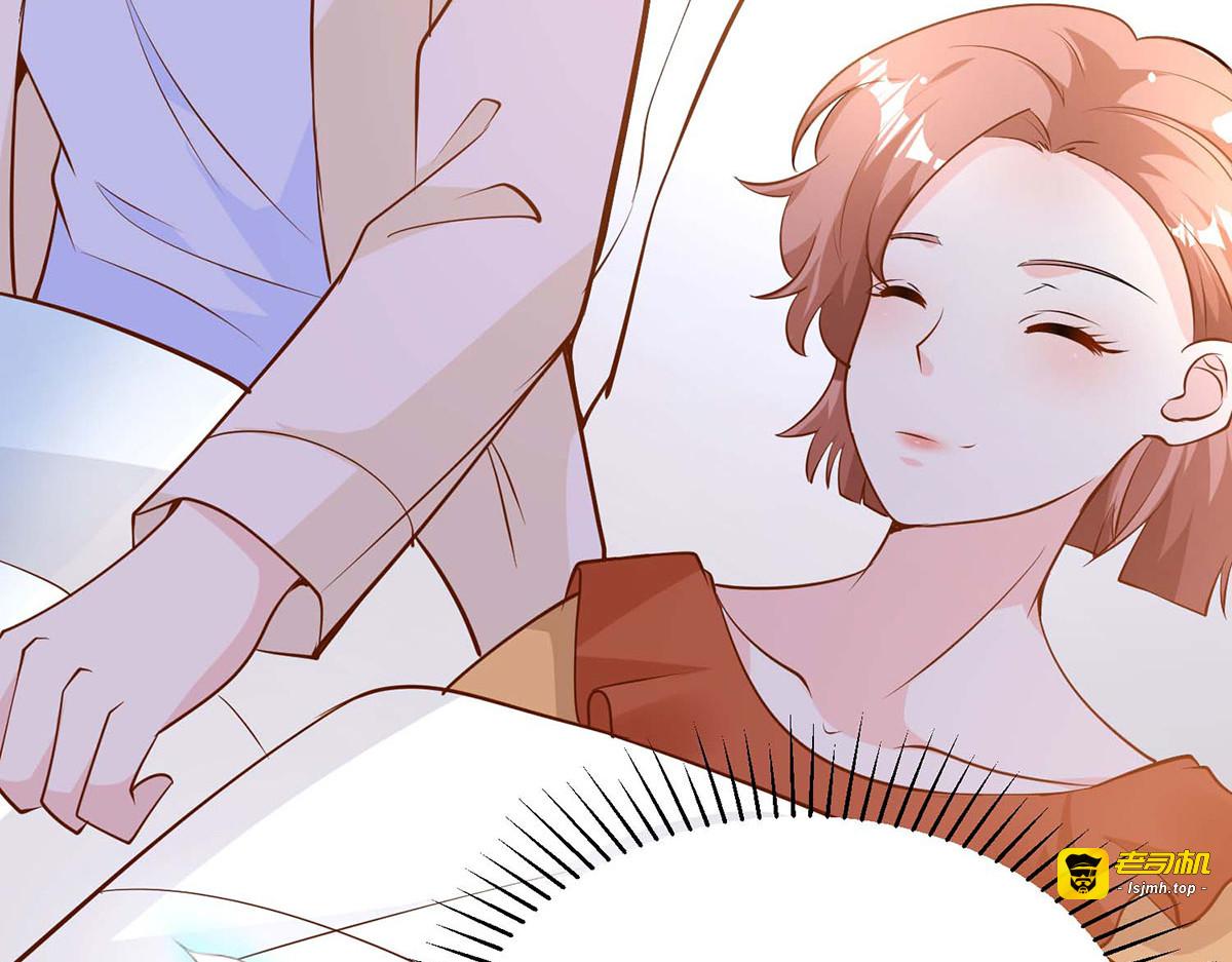 第47话 第 47 页