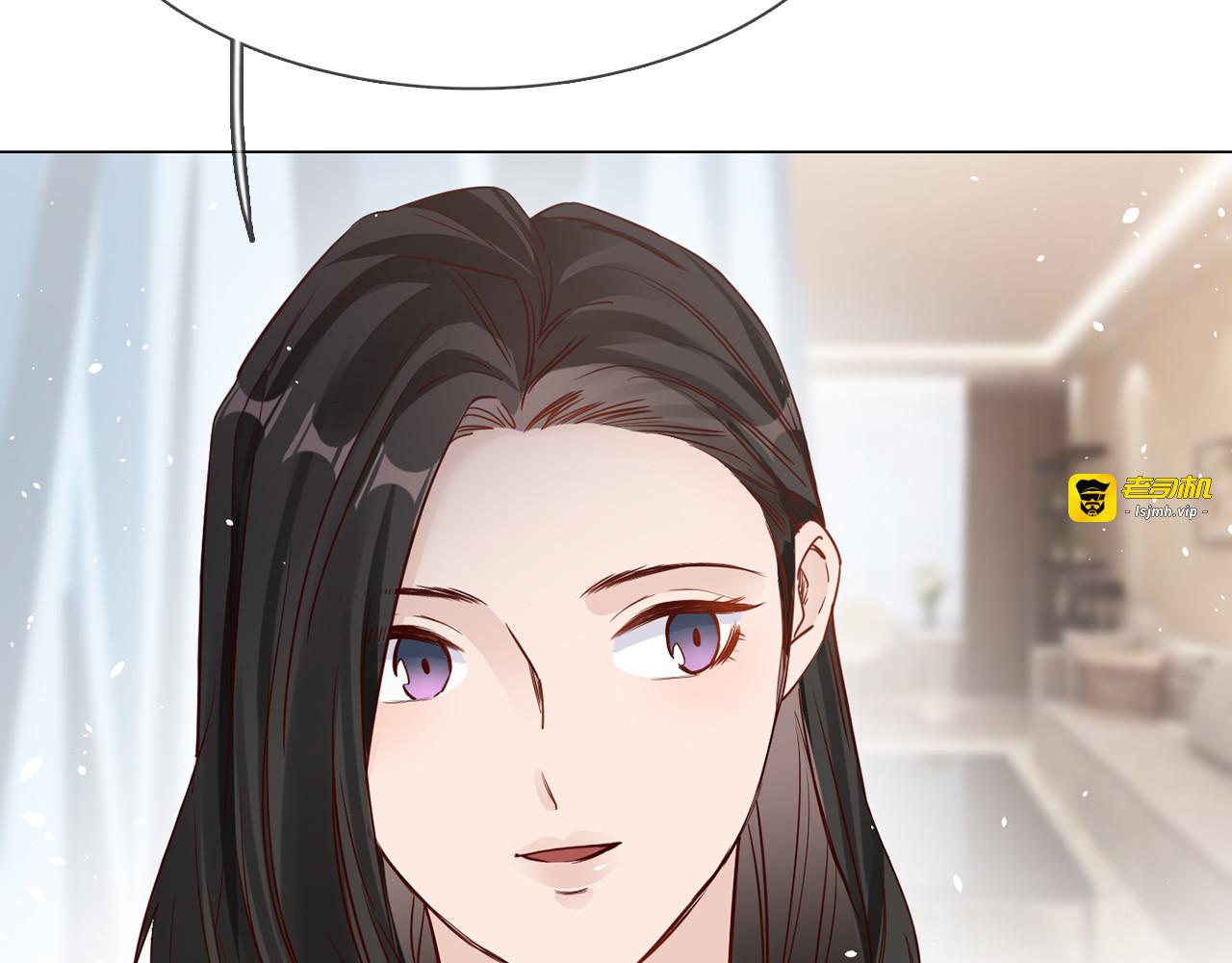 第73话 慈善 第 17 页