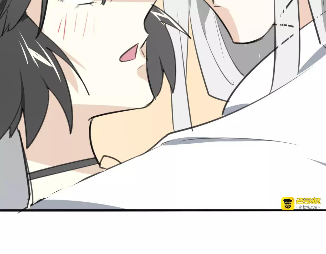 第11话 良辰美景 第 87 页