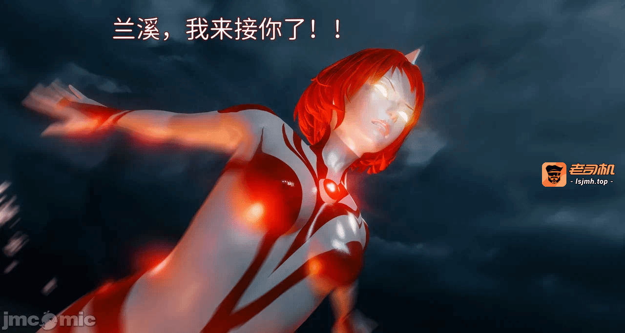 第一话 第 369 页