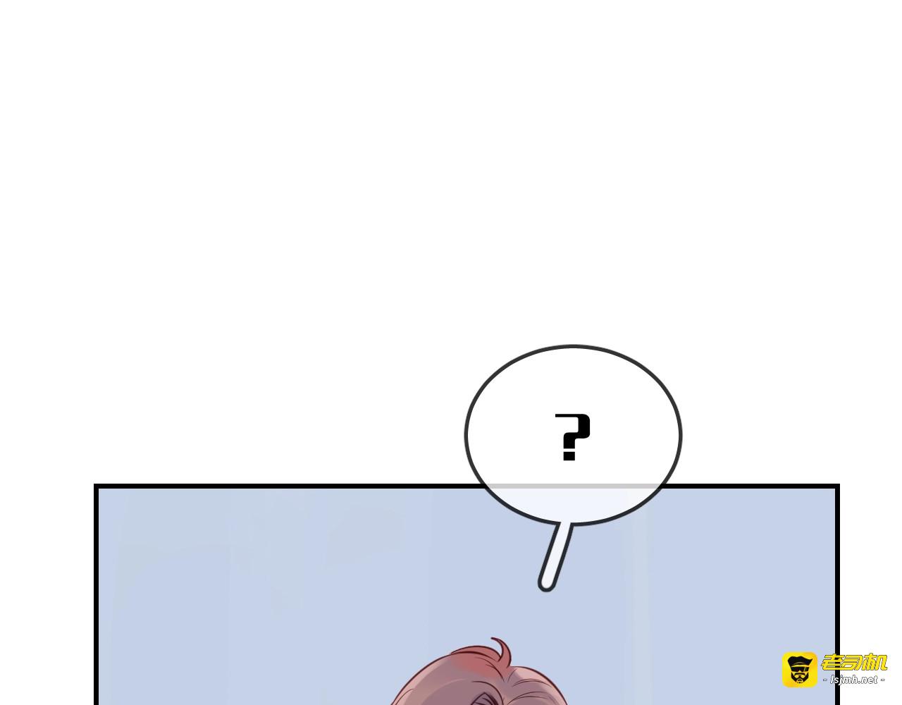 第35话 金发男孩 第 91 页