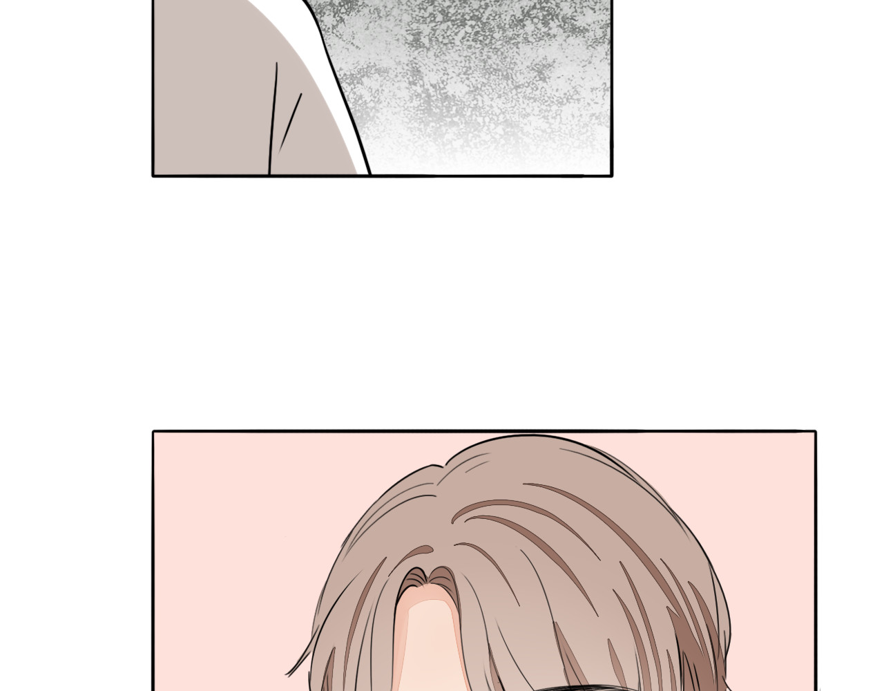 第71话 真相的代价 第 82 页