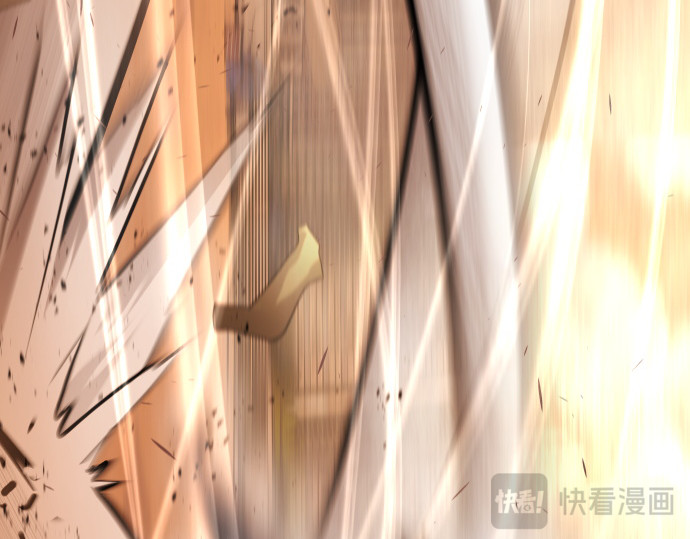 第二季 第41话 第 192 页