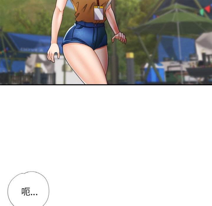 第15话 第 14 页