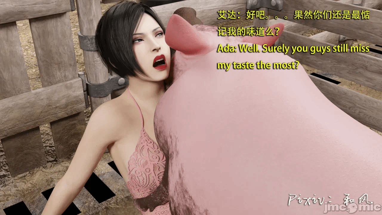 第一话 第 146 页