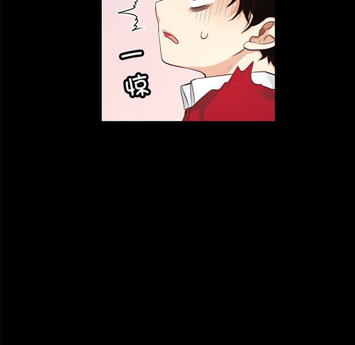第15话 第 94 页