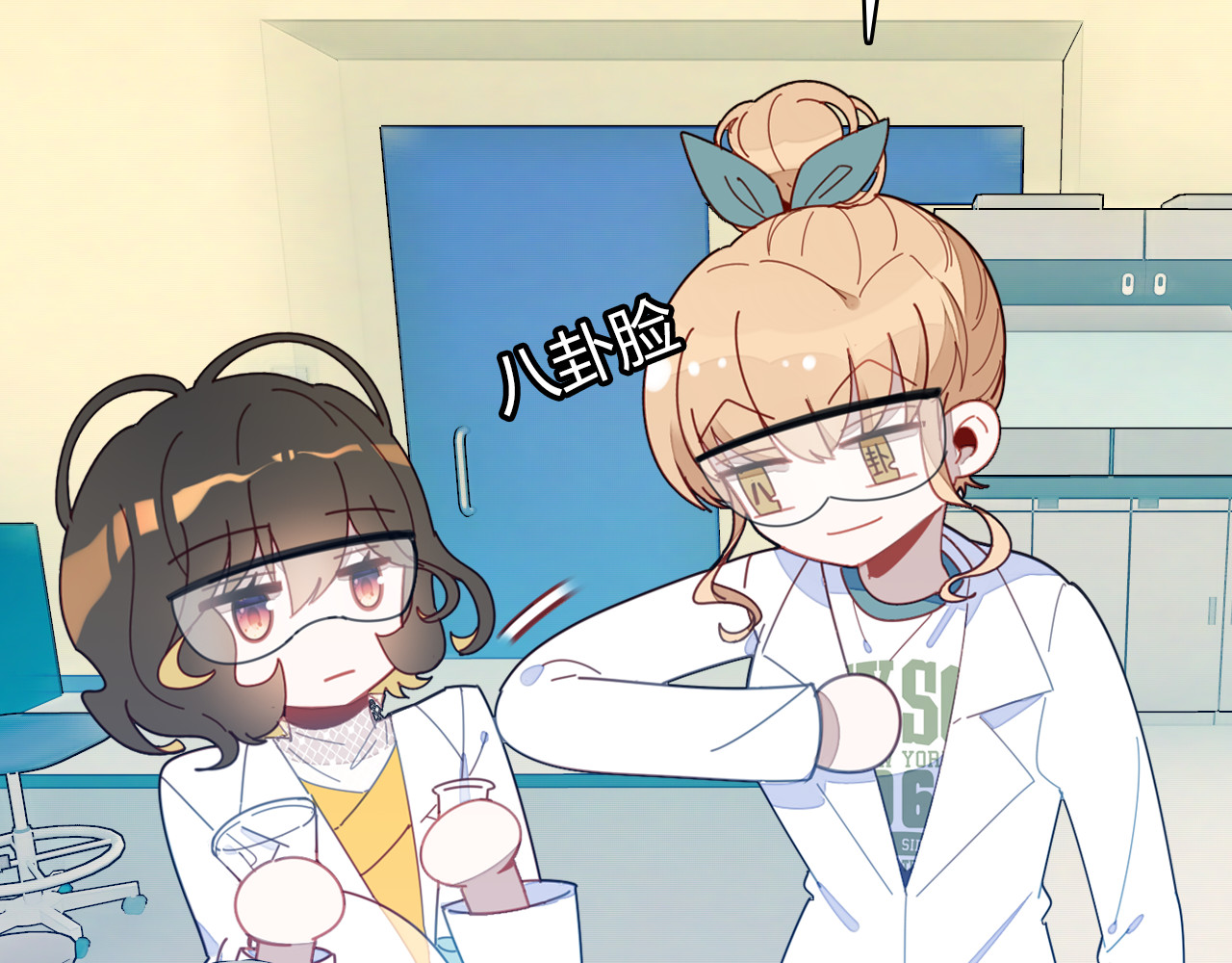 第4话 龙族的规矩 第 102 页