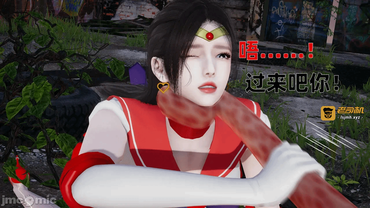 第一话 第 179 页