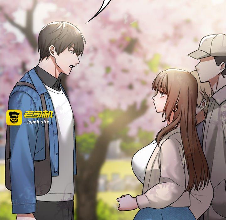 第1话 第 139 页