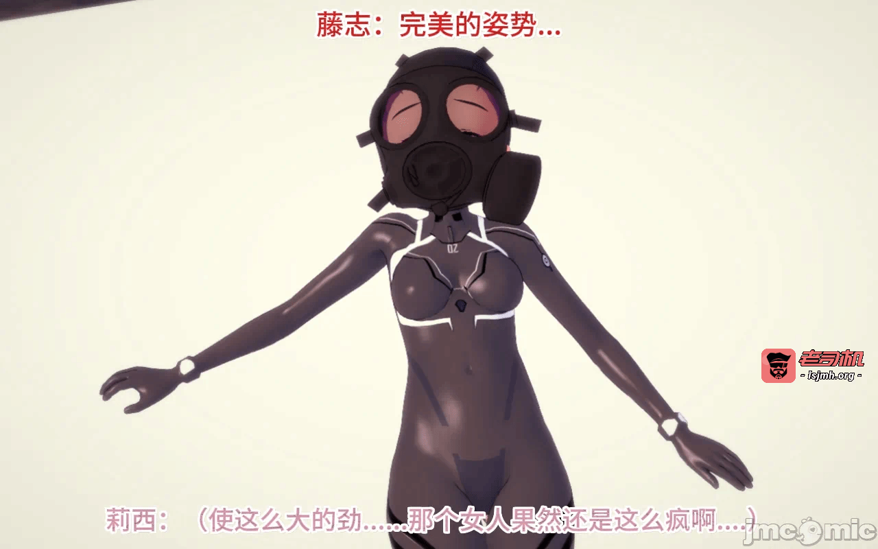 第一话 第 949 页