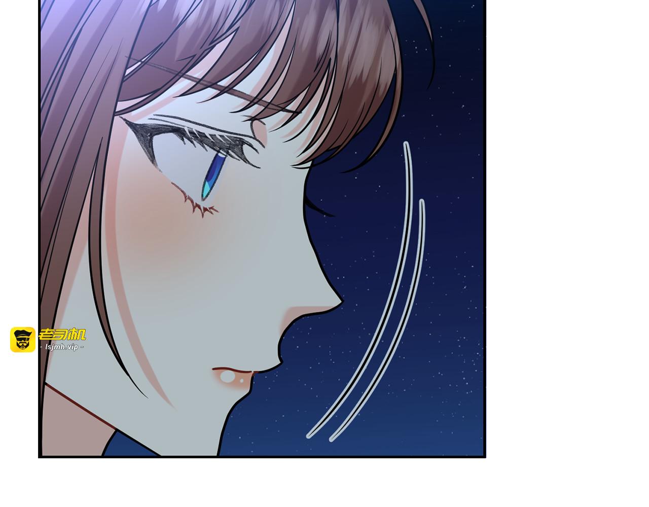 第50话 未来婆婆 第 125 页