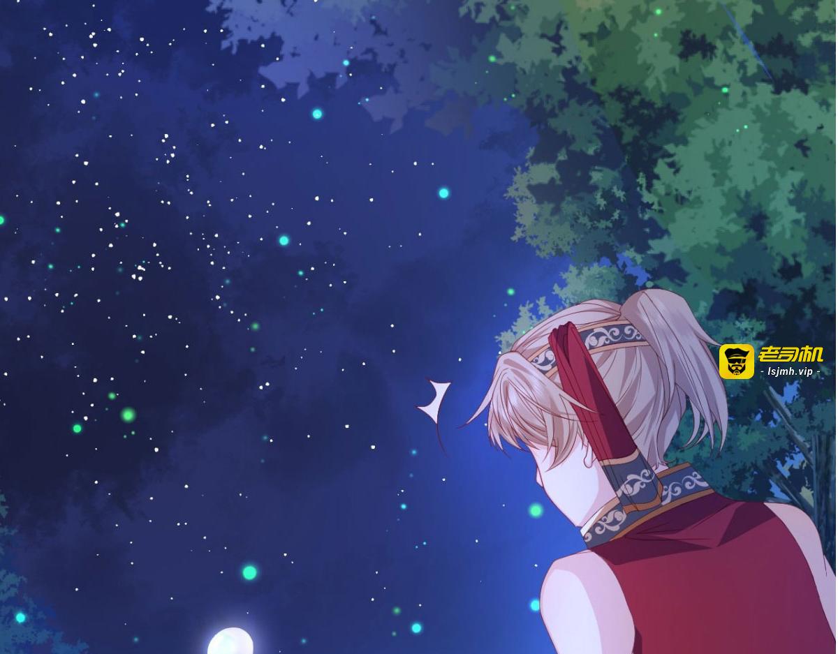 第1话 第 67 页