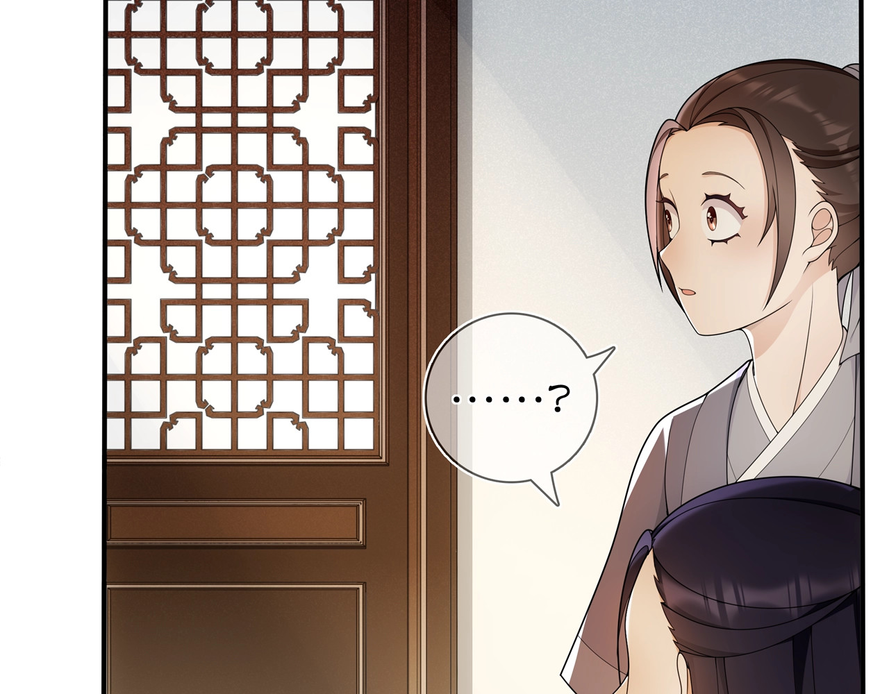 第85话 妙哉妙哉 第 74 页
