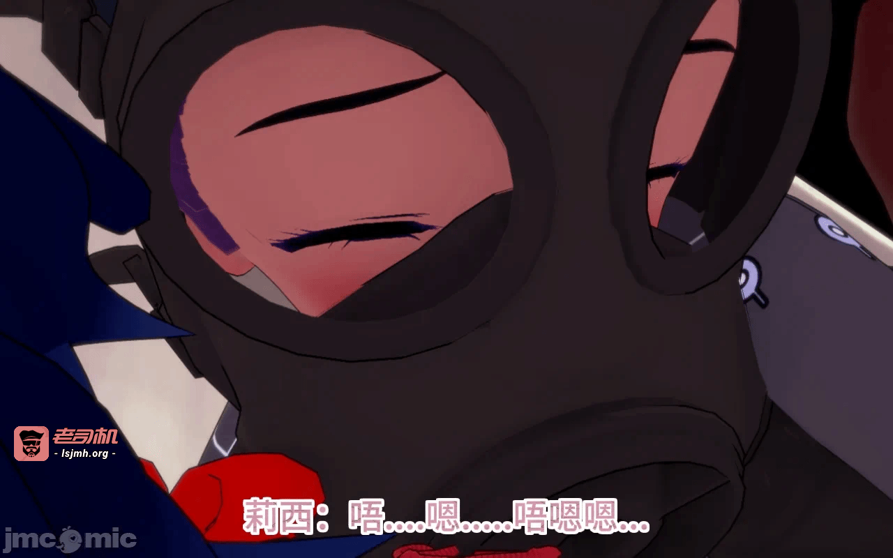 第一话 第 929 页