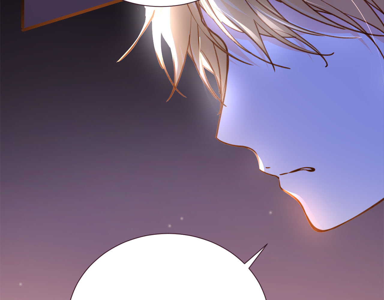 第77话 世上最昂贵的东西 第 102 页