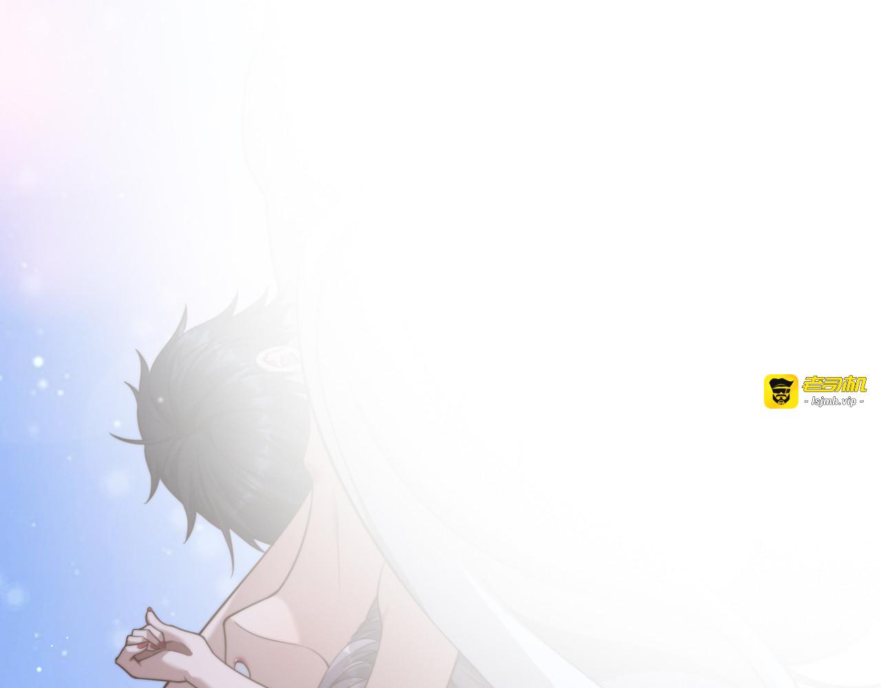 第27话 沈远…瘦了？ 第 17 页