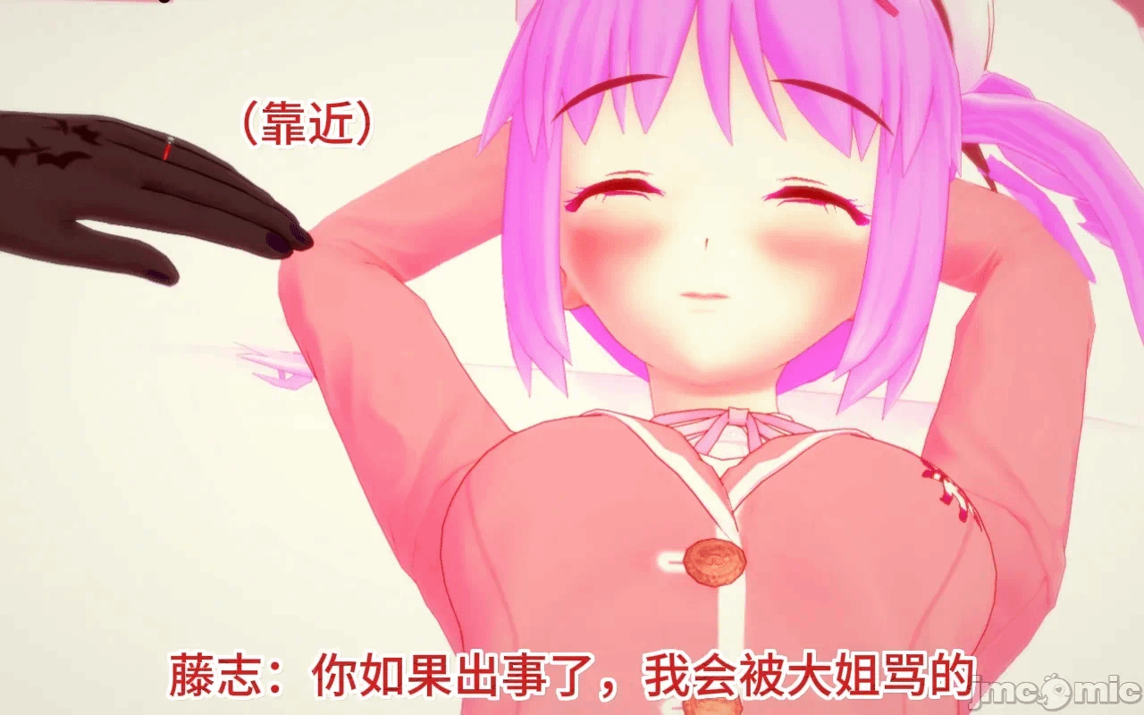 第一话 第 352 页