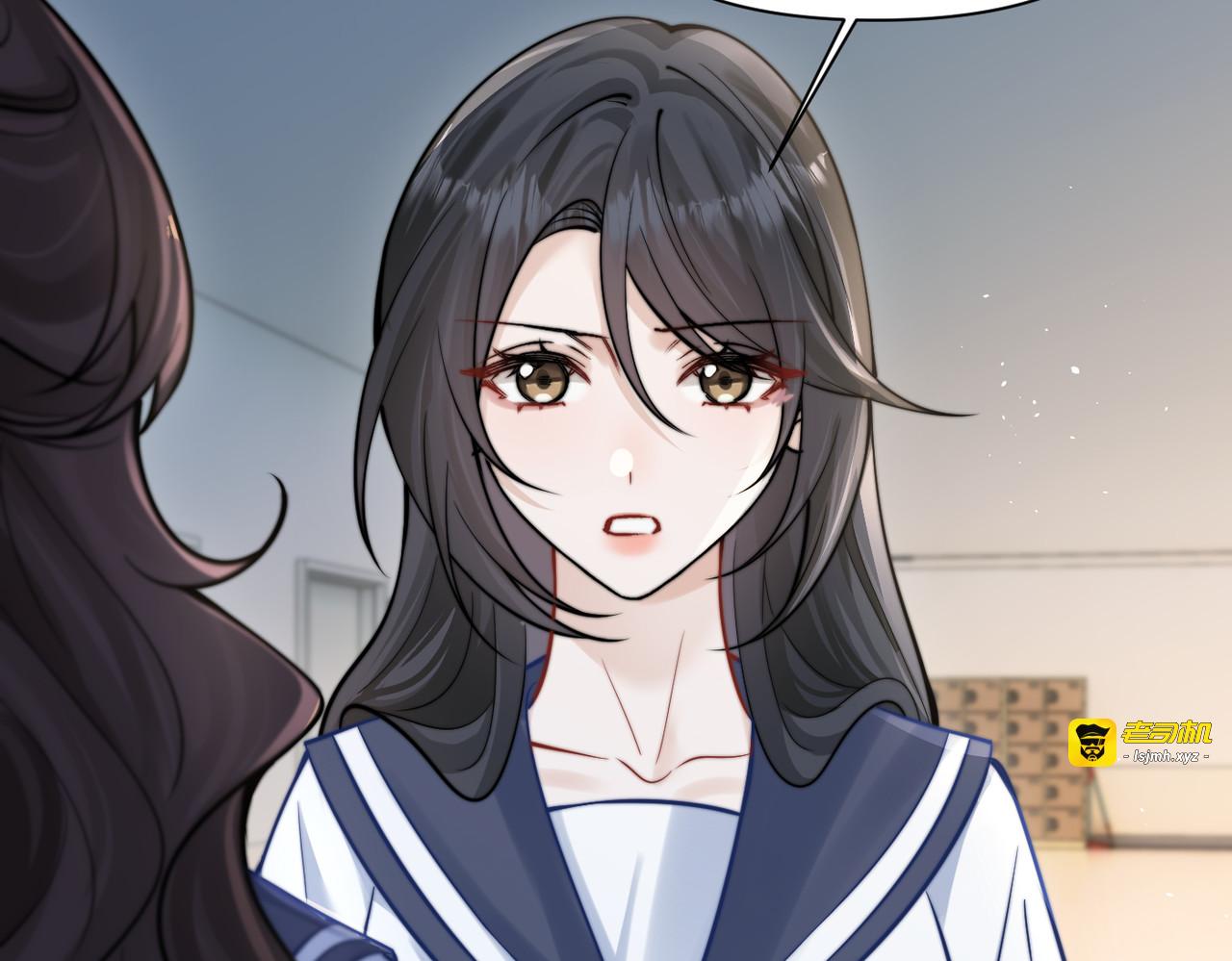 第71话 不屑红领结 第 81 页