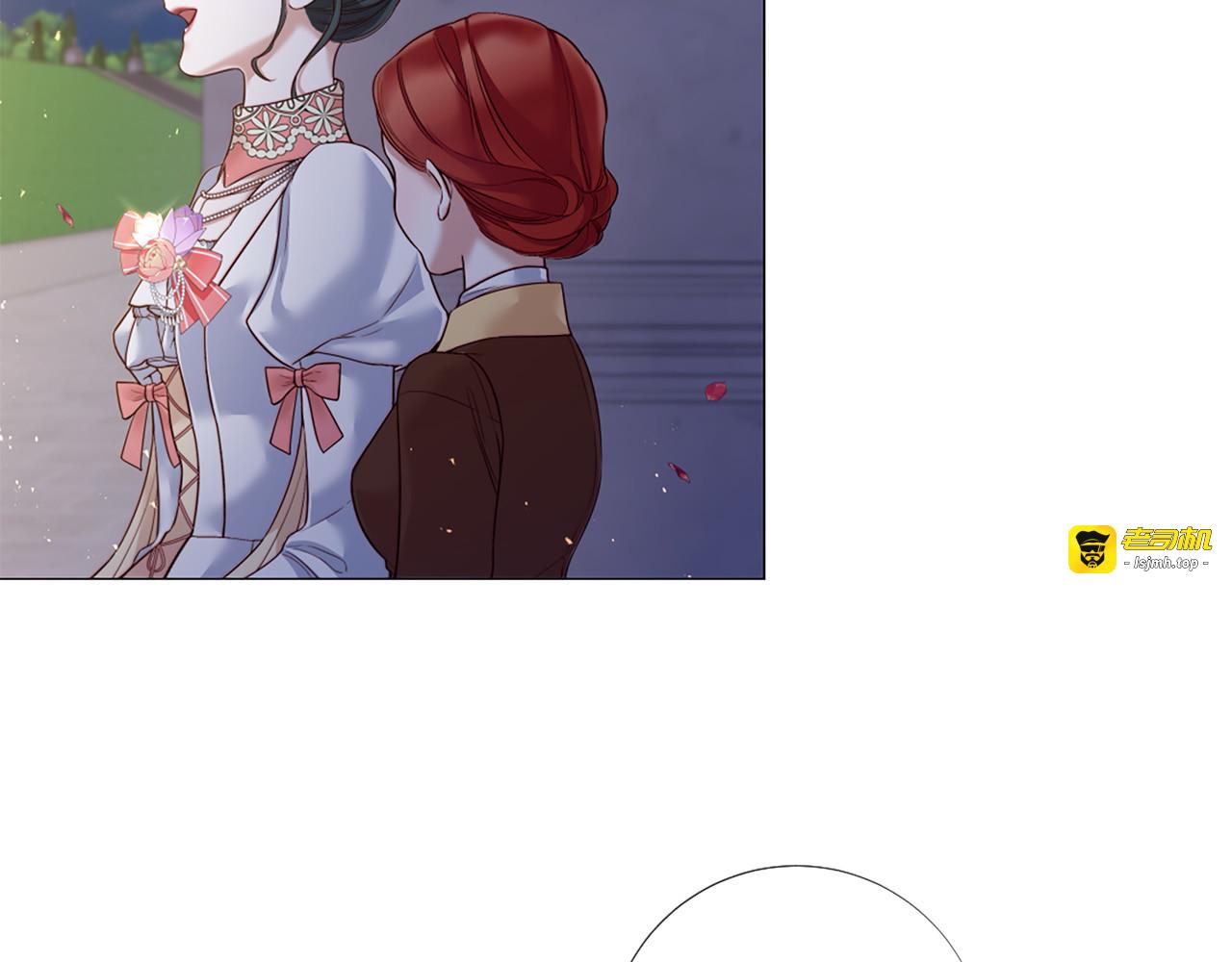 第85话 命垂一线 第 7 页