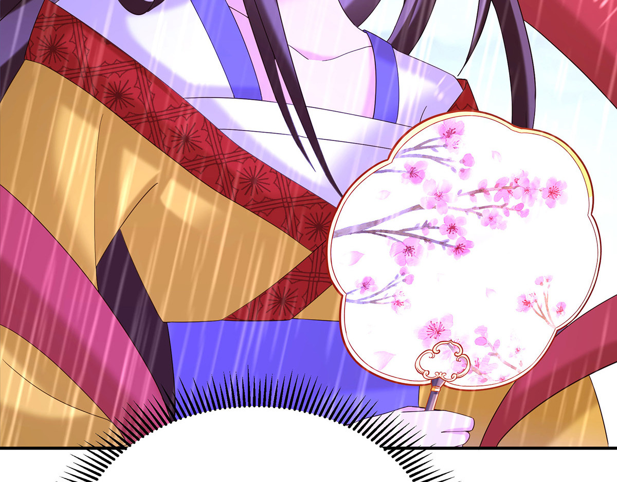 第187话 收复人心 第 84 页