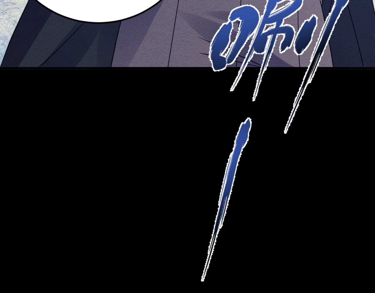 第37话 贝蒂的噩梦 第 20 页