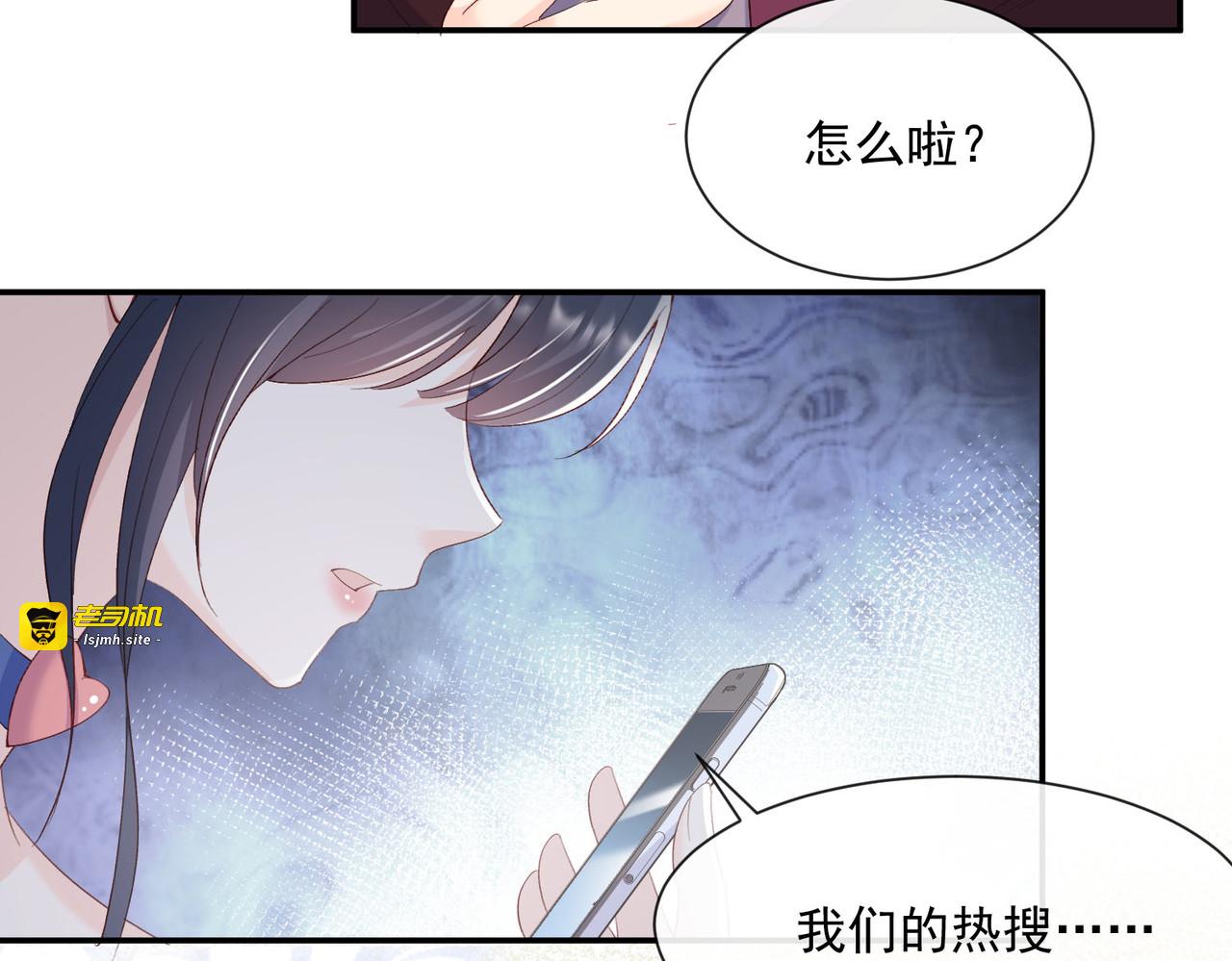 第52话 加油女孩表演团！ 第 107 页