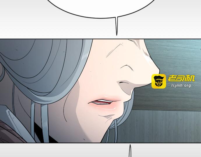 第二季 第25话 第 141 页