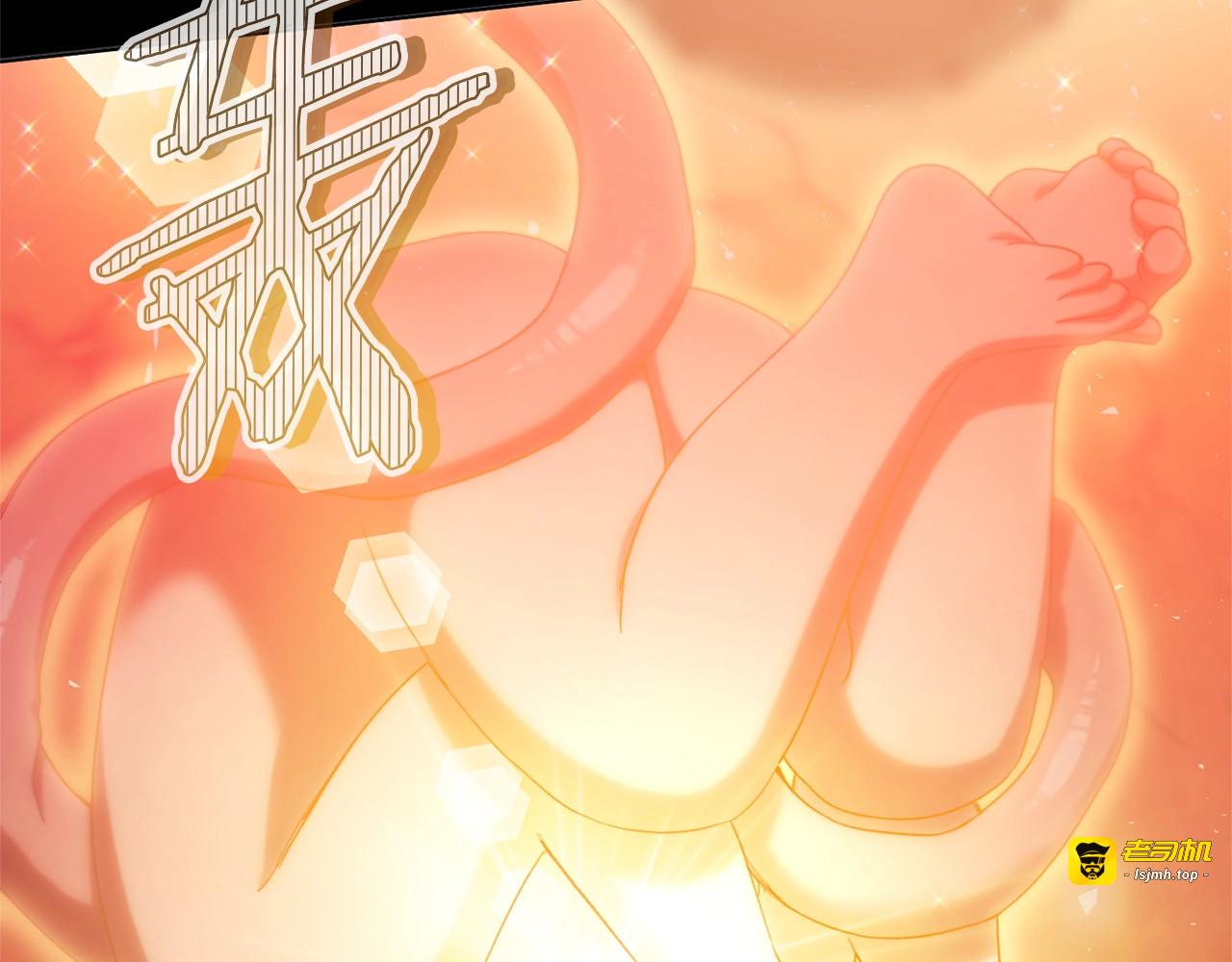 番外3 不要生下我 第 25 页