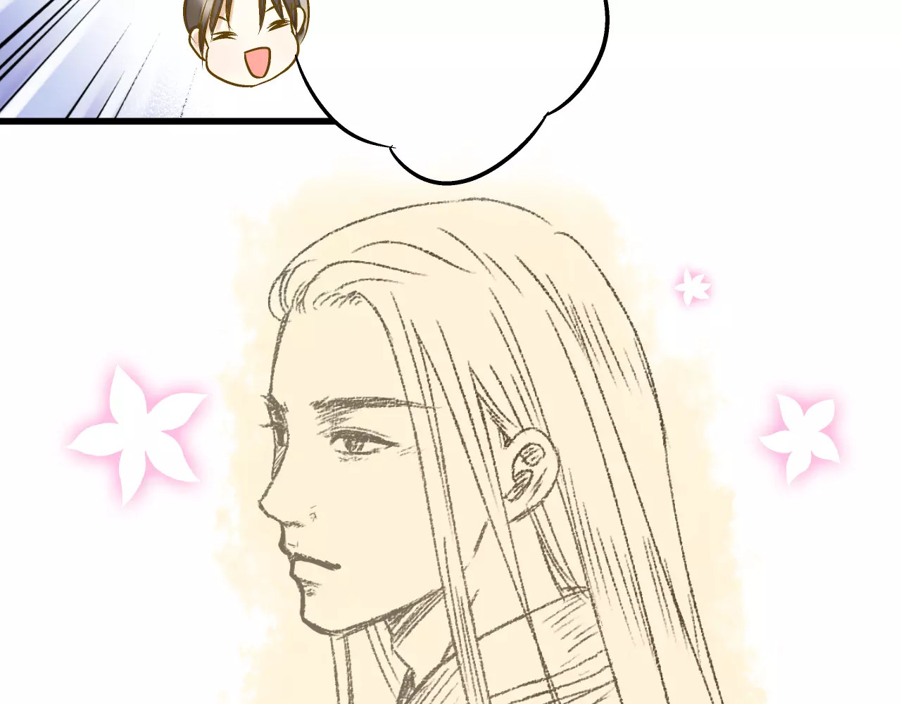 第73话 我的秘密 第 30 页