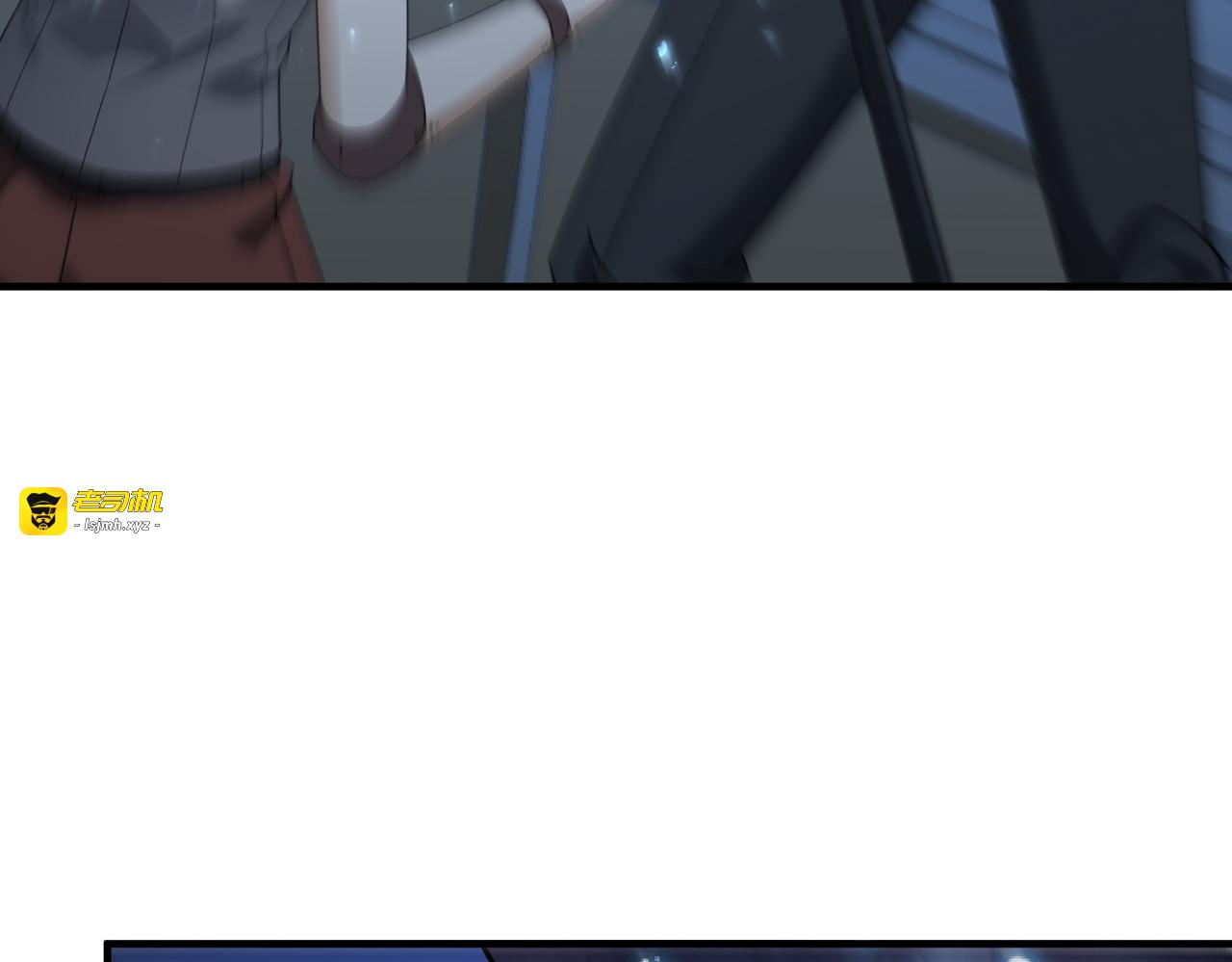 第171话 神落荒野 第 105 页
